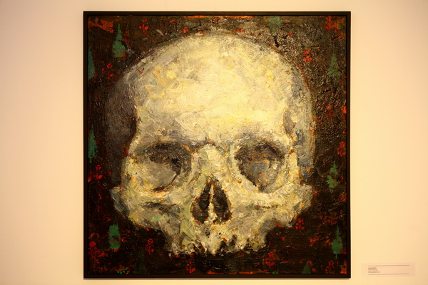 The BOGHOSSIAN Foundation 